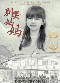 avove黑丝在线